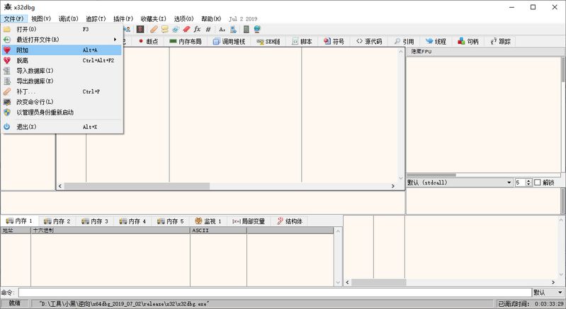 Qq message drops as deleted