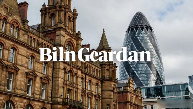 The guardian. Data news