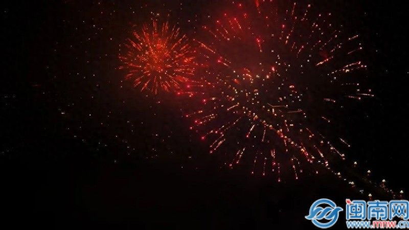 It's been broadcasted recently in fujianzhou