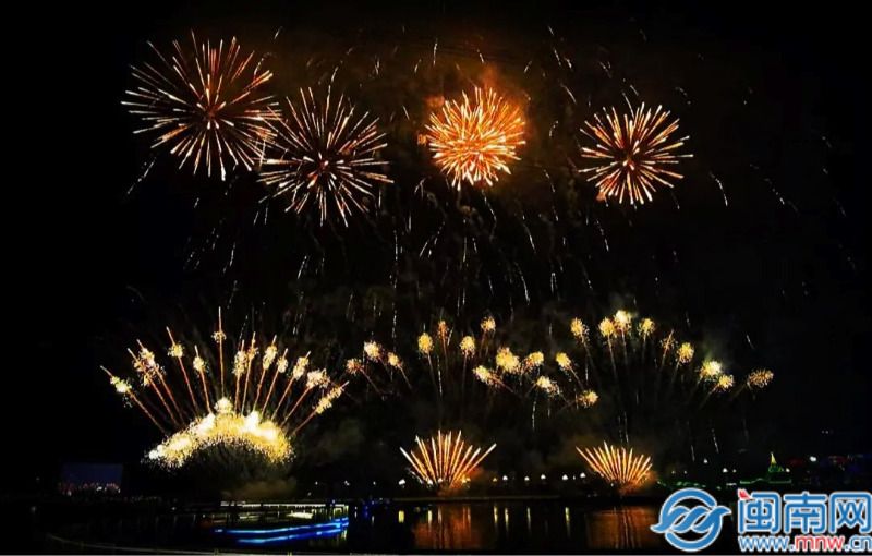It's been broadcasted recently in fujianzhou