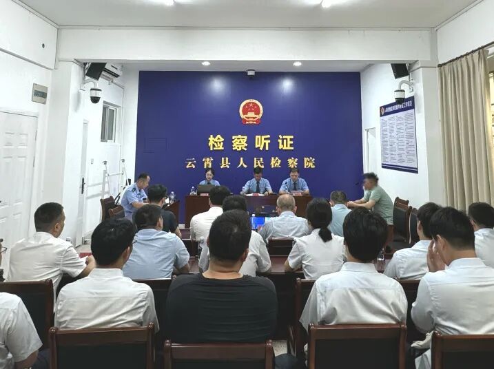 It's been broadcasted recently in fujianzhou