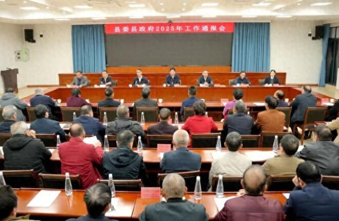 It's been broadcasted recently in fujianzhou