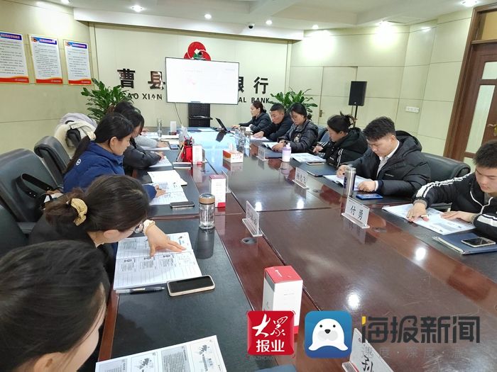 Training course for cao county journalists