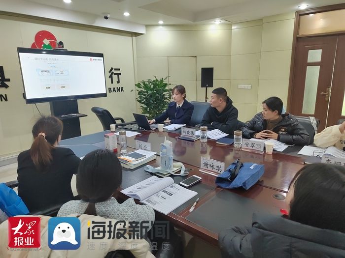 Training course for cao county journalists