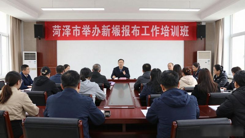 Training course for cao county journalists