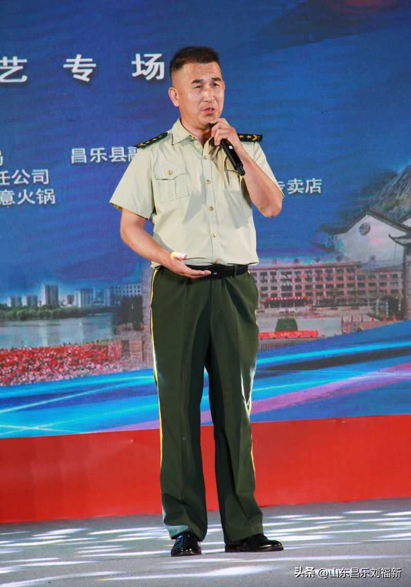 Chang lo media network news