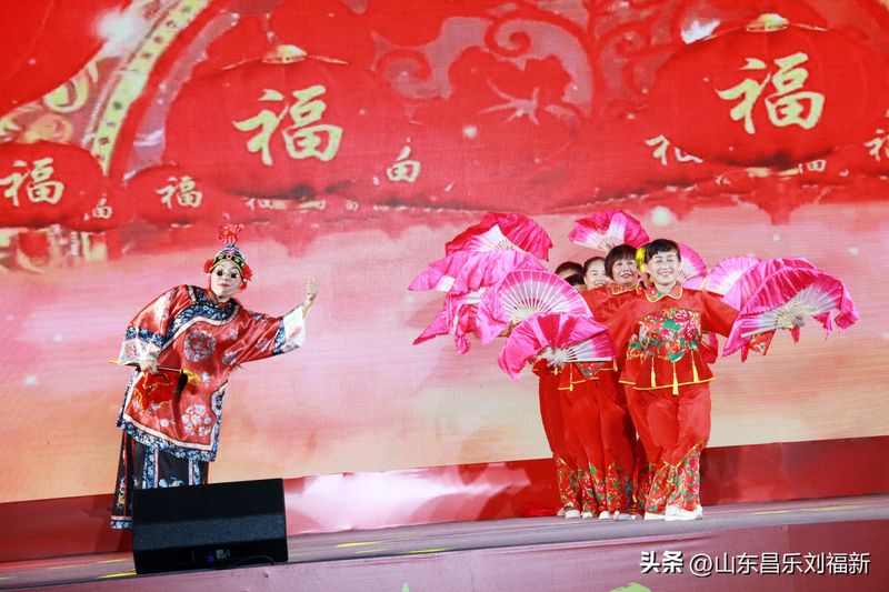 Chang lo media network news