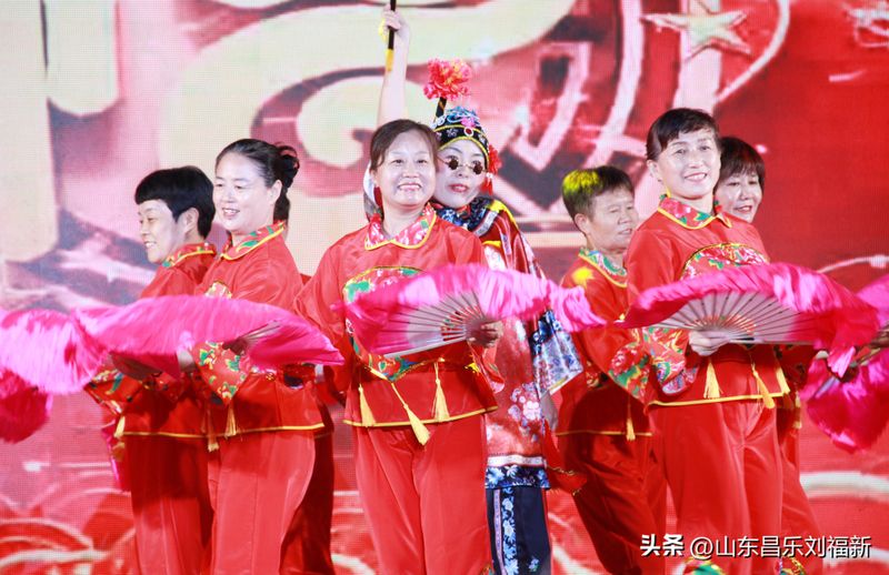 Chang lo media network news