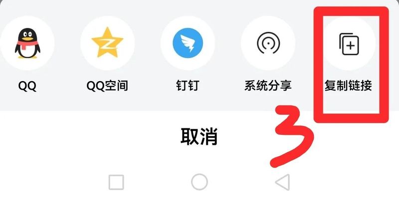 Microhead article network