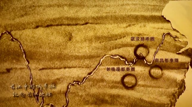 Hubei is live on the news today
