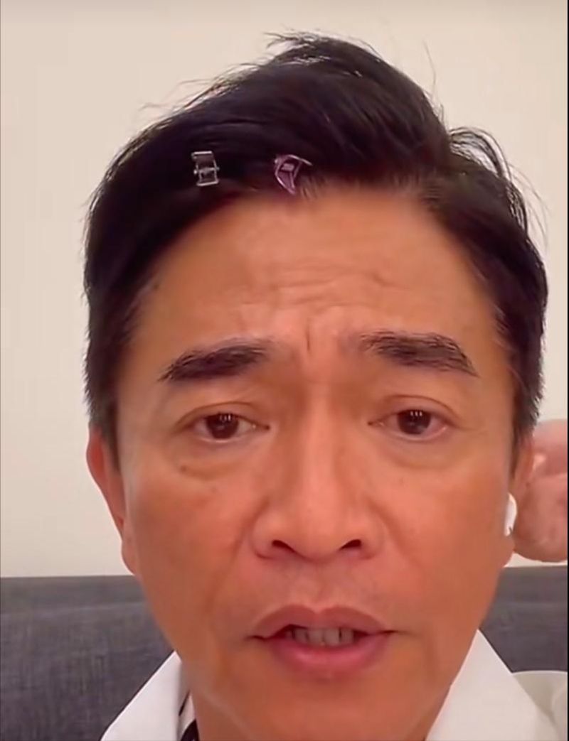 There's no news of wu