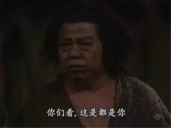 Old hong kong movie newsman
