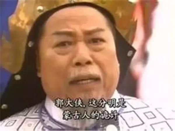 Old hong kong movie newsman