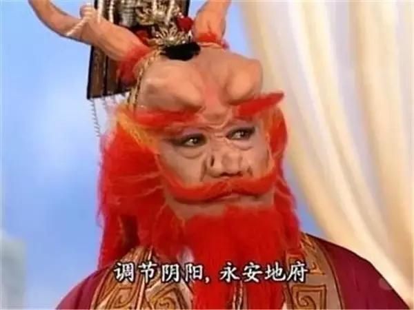 Old hong kong movie newsman