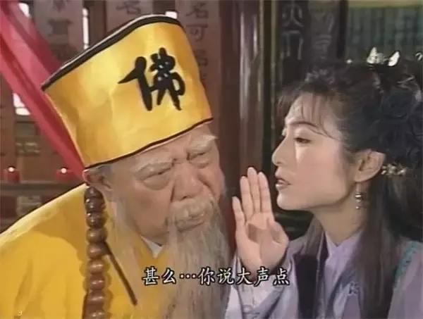 Old hong kong movie newsman