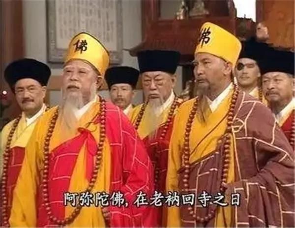 Old hong kong movie newsman