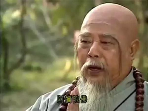 Old hong kong movie newsman